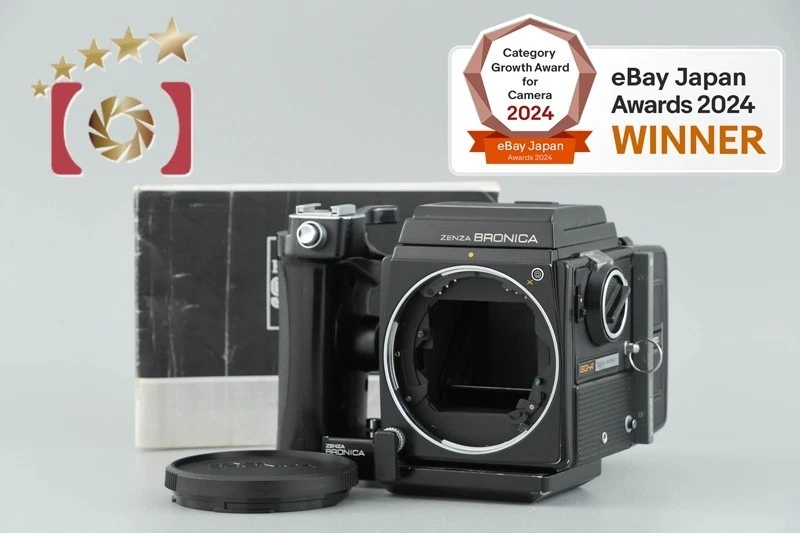 Zenza Bronica SQ-A Film Cameras for sale - eBay