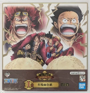 One Piece Art Board Shikishi Luffy & Eustass Kid Ichiban Kuji Japan (Bandai) - Picture 1 of 4