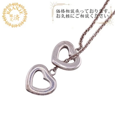 Tiffany Co. Necklace Heart Link Lariat Necklace Accessories Jewelry Silver - Image 1 of 4