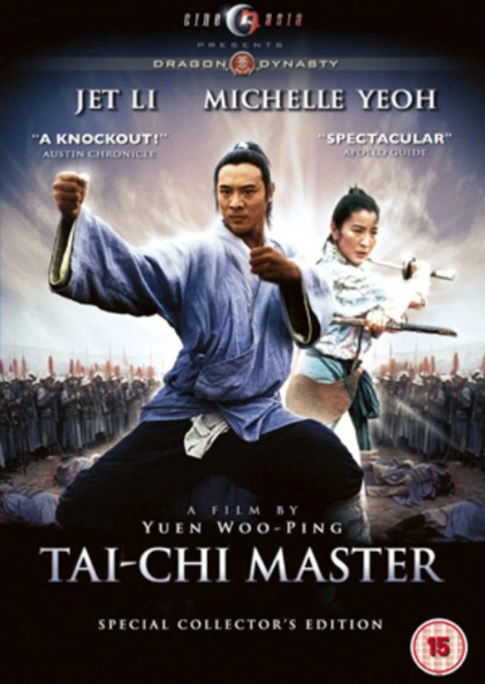 Jet Li Michelle Yeoh Tai Chi Master 1993 Martial Arts Classic | DVD