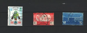 SAUDI ARABIA Middle East POSTAL USED commemorative stamps LOT (SA 58a) - Picture 1 of 1