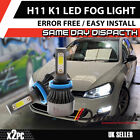 2 x VW GOLF MK7 7.5 GBRITE H11 LED FOG LIGHT BULBS WHITE 30W 8000 LUMENS TDI SE