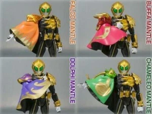 Bandai S.H.Figuarts : Masked Rider Wizard Masked Rider Beast Cloaks Set - Picture 1 of 1