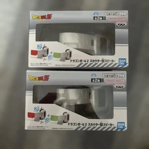 Dragon Ball Z Scouter-shaped Bluetooth Speaker LED & GREEN set of 2 NEW rera - Picture 1 of 4