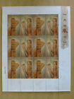 CHINA 2012-25  Full S/S Qin Slips from Liye Culture stamps 里耶秦簡