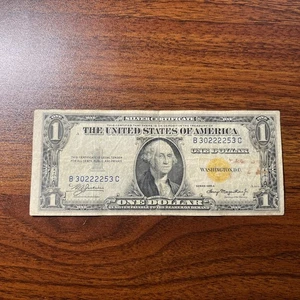 1935 A $1 North Africa Silver Certificate WWII Emergency Issue Yellow/Gold Seal - Picture 1 of 4