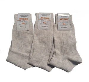 Mens 100% Eco Linen Socks Set Of 5 Pairs EU 43-44 US 9.5-10 UK 8.5-9 Ukraine - Picture 1 of 4