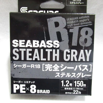 Seaguar PE X8 R-18 Stealth Gray KANZEN SEABASS  150m 8 Braid PE Line (NIP) - Image 1 of 3