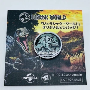 JURASSIC WORLD DOMINION Movie Promotional Original Logo Pin Japan 2022 Park - Picture 1 of 8