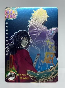 Tarjeta de juego de cartas coleccionables Giyu Tomioka GM XR 001 rara HOLO Demon Slayer Doujin GM-XR-001 - Imagen 1 de 2