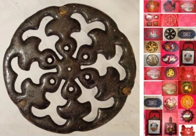 gr13 - SOTTOPENTOLA IN GHISA ANNI 70/80 VINTAGE, e altri vari - Immagine 1 di 4