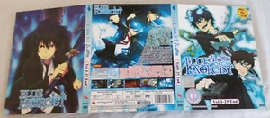 Blue Exorcist. vol. 1-25 End. Only 2 DVD. Region 1. Audio japonés - Imagen 1 de 4