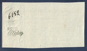 (DN) Sweden 9 Schilling 18xx Dry Seal UNC - Picture 1 of 2