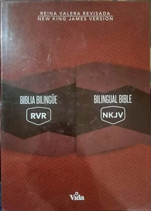 NKJV/RVR, Bilingual Bible, Leathersoft, Brown / NKJV/RVR Biblia Bilingüe, L... - Picture 1 of 7
