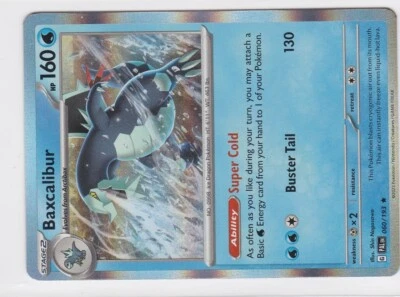 Deck Exclusives #060/193 Baxcalibur - Image 1 of 2