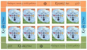 2001 Dialogue among civilizations - Kazakhstan - minisheet - Foto 1 di 1