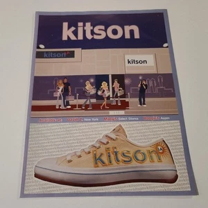 Pubblicità Kitson - Foto 1 di 1