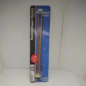 Rheem SP10552MH Widerstandselement 240V/4500 W mit Einschraubung, VORZUGSTEILE - Bild 1 von 8