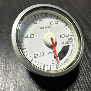 Defi Advance White Face Oil Pressure Gauge (Stepmaster Model STS26B) - Picture 1 of 3