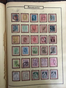 Timbres de collection: Roumanie de 1869 à 1935 - Picture 1 of 2