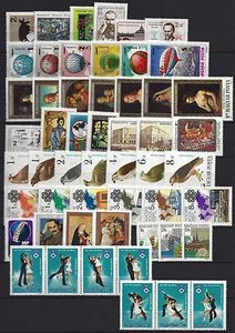 HUNGARY - 1983.Complete Year Set with Blocks MNH! 79EUR - Picture 1 of 2