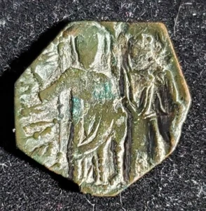 Moneda Copa Bizantina, Traquia, Cruzadas Medievales, Siglos XII-XIII d.C. Nuestro t2615 - Imagen 1 de 3
