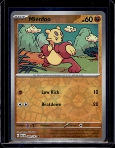 Mienfoo SV04: Paradox Rift Pokémon 096/182 Reverse Holo NM+ - Picture 1 of 2