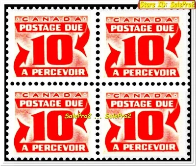 CANADA 1967 CANADIAN POSTAGE DUE MINT FV FACE 40 CENT MNH VINTAGE STAMP BLOCK - Image 1 of 2