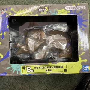 Splatoon3 Ichibankuji Mr. Grizz Grizzly Bear Piggy Bank Prize B Nintendo Switchi - Foto 1 di 2