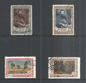 RUSSIA SCOTT 1230 - 1233 USED SET - 1948 IVAN L. SHISHKIN PAINTER - Imagen 1 de 2
