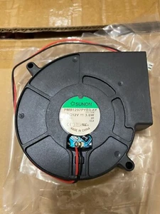 Matrix A5x H7x console fan 061339-B DC VOLTS 12V/0.3A  NEW - Picture 1 of 3