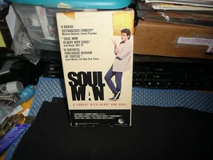 Scarce 8 track Cassette VHS Tape SOUL MAN comedy - Picture 1 of 3