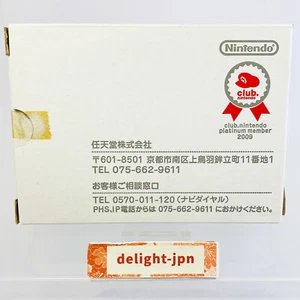 Club Nintendo LCD Game & Watch - BALL handheld Game and Watch NEW: 2011 re-issue - Picture 1 of 9