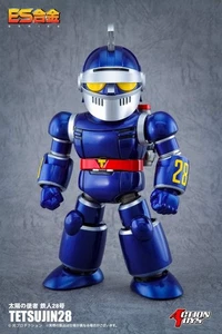Action Toys Es Gokin Tetsujin 28-Go Tetsujin 28 - Picture 1 of 7