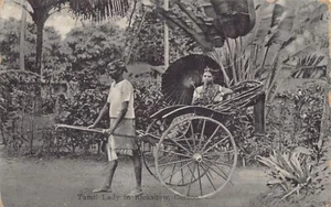 Sri Lanka - Tamil Lady in rickshaw - Publ. Plâté Ltd. 30 - Picture 1 of 2