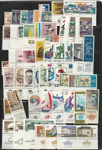 ISRAEL 54 DIFFERENT STAMPS MANY WITH TABS NH - Picture 1 of 1