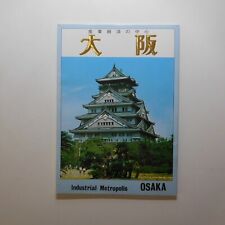 N23.335 Osaka industrial metropolis Japon Asie 8 photographies cartes postales
