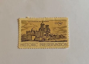 Rare- 1971 Historic Preservation San Xavier Del Bac Mission 8 Cents Stamp Used - Picture 1 of 17