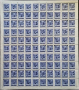 BM Deutsches Reich/German Empire Böhmen und Mähren Mi № 116 Full sheet MNH 1943 - Picture 1 of 5
