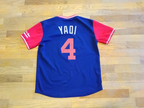 Yadier Molina Jersey SGA "Yadi" Nickname YOUTH XL Stadium Giveaway Cover