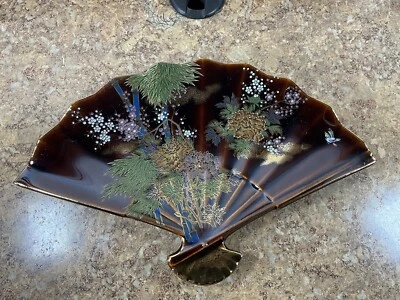 "Plato de caramelo baratija en forma de abanico de porcelana marrón de colección diseño floral 10"" X 6,25""" Foto 1 de 4