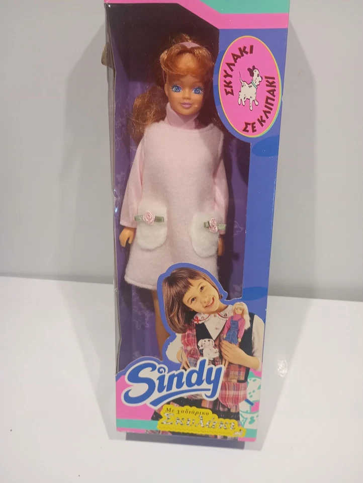 Vintage Sindy Doll Hasbro 90s NRFB Rare Greek Edition Sealed Original Boxed Toy - Image 1 of 4