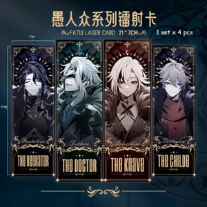 Genshin Impact ~ Fatui Laser Lesezeichen Karten Set (4 Stück) ~ Gaming Merchandise - Bild 1 von 7