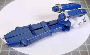 Vintage Gakken School Robot Ballpen Robot Byros Ballpoint Pen - Cleaned - Picture 1 of 6