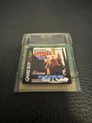 USED Elevator Action EX [Gameboy Color Japanese ver.] Japan game - Image 1 of 4