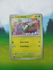 Carte Pokemon - Cabriolaine 011/198 - Écarlate et Violet EV1