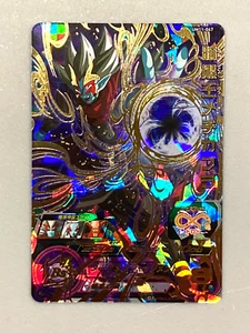 Mechikabura UM11-047 UR Card Super Dragon Ball Heroes Japanese - Picture 1 of 2
