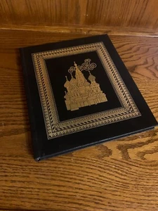 “The Soviet Union Today” National Geographic 1990 - Bild 1 von 7