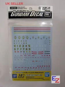 Decalcomania Bandai Gundam GD-37 per 1/144 MS Earth Federation Space Force EFSF - Foto 1 di 1