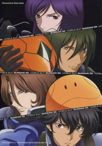 Notizbuch Promo Gundam 00 OO Anime Setsuna Tieria Lockon Allelujah - Bild 1 von 3